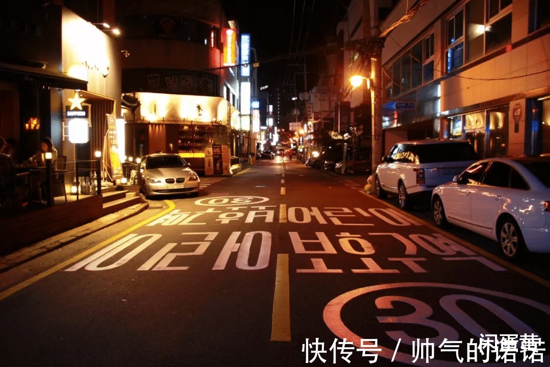 年轻人|逃离首尔,高房价压垮多少韩国年轻人