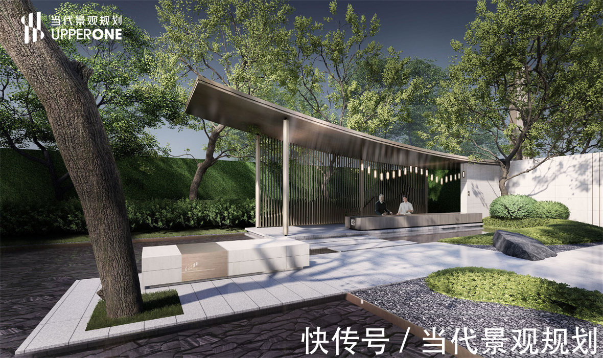 当代景观规划设计作品|碧桂园·都荟学府【信阳】| 碧桂园