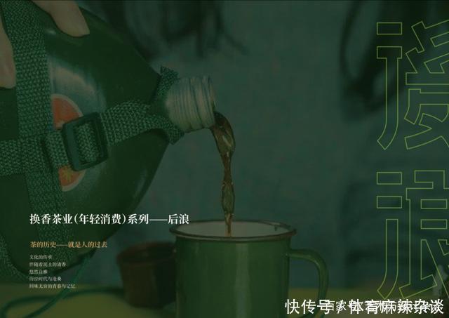 中国|玩转中国传统文化,看看这些茶叶的包装