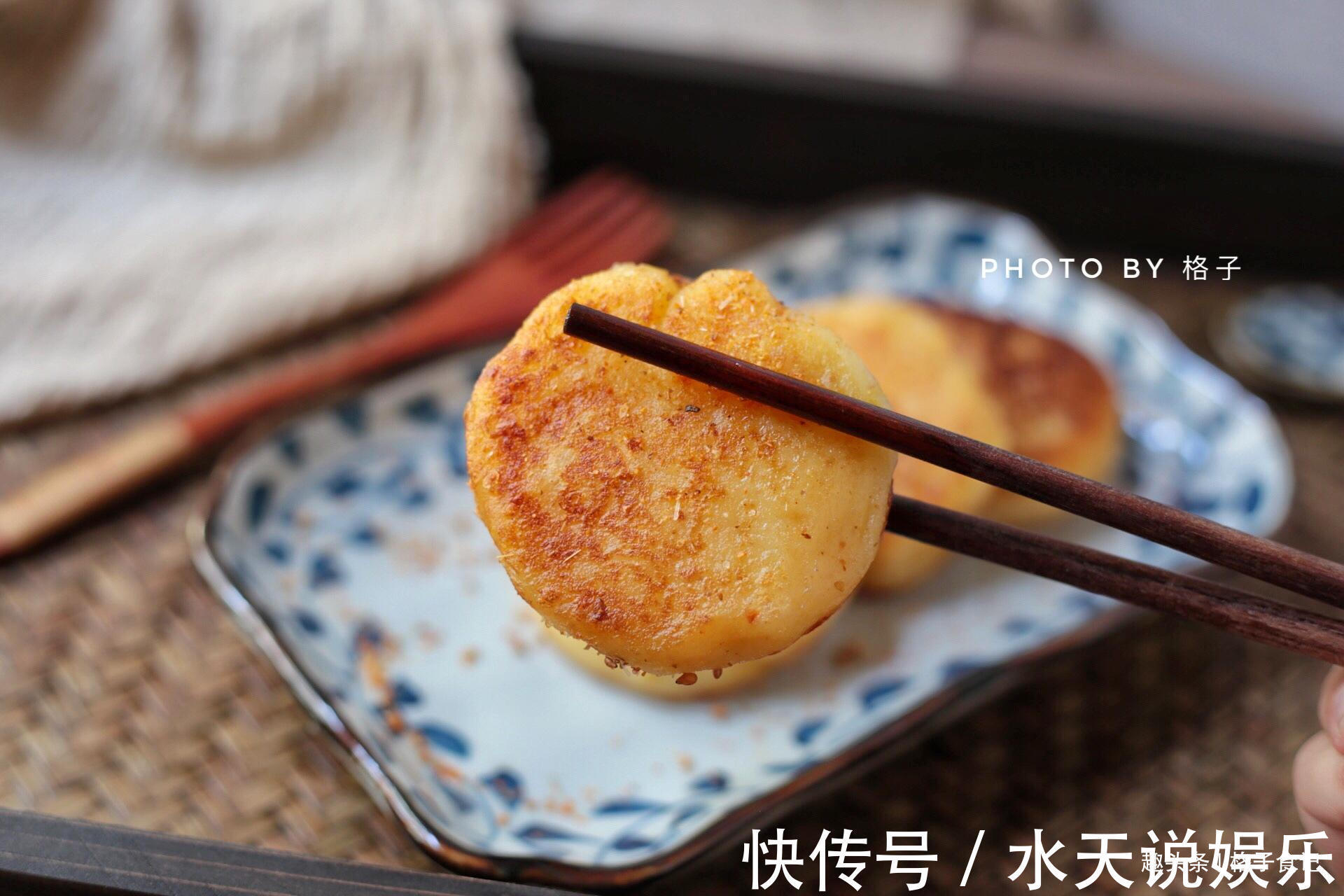 土豆|自从学会土豆此做法，女儿三天两头就想吃，刚出锅就抢着吃，特香
