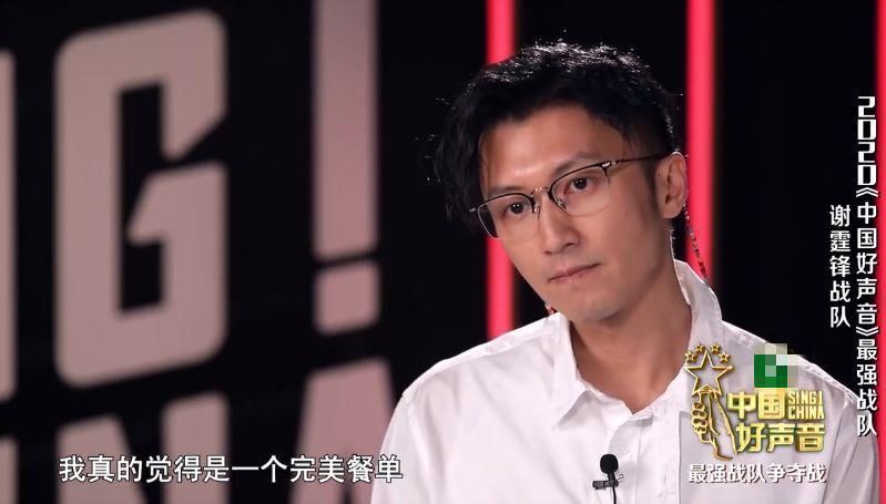 单依纯|本季《中国好声音》单依纯夺冠有黑幕谢霆锋别诋毁了黑子会遭报应的