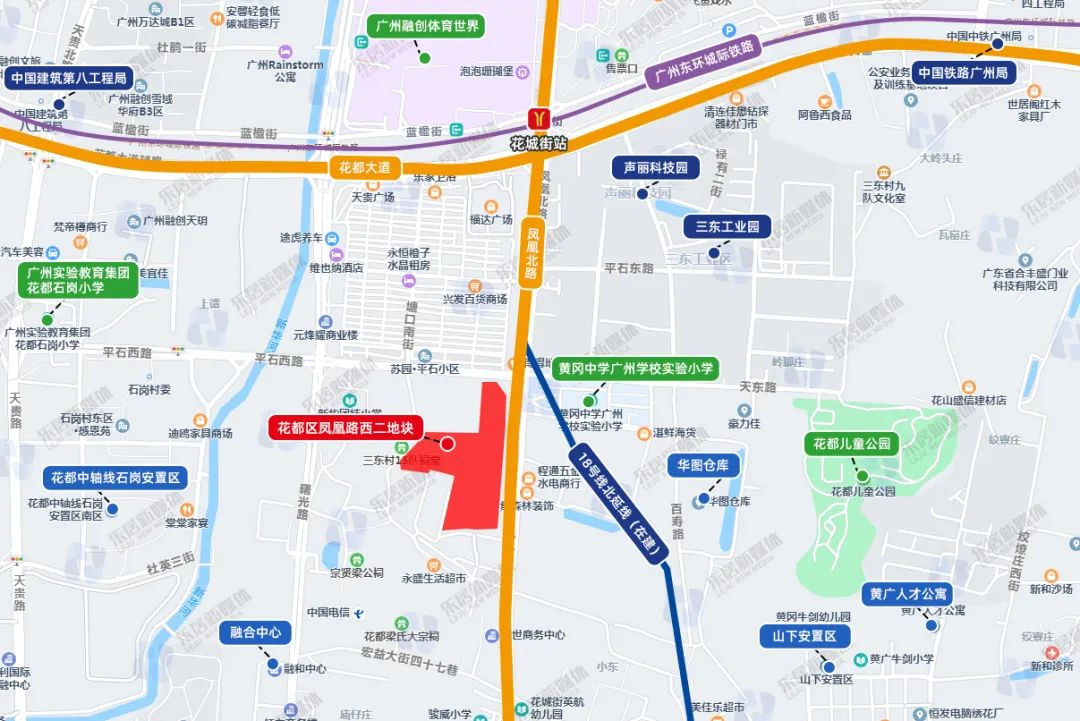 总价367.7亿元！广州今年首次集中土拍来了！|直播 | 用地