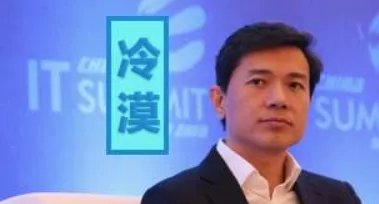 浏览器|曾经的中国第二大搜索引擎，被腾讯用钞能力收购了