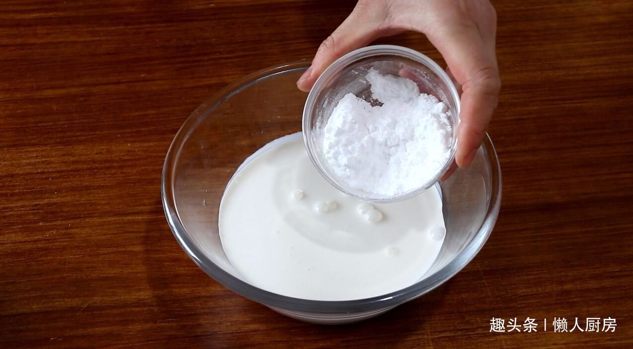 不用烤箱，教你做慕斯蛋糕，口感细腻丝滑，入口即化，好吃不上火