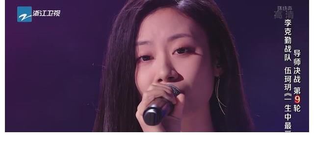 李榮浩|中國好聲音十一期精彩對決