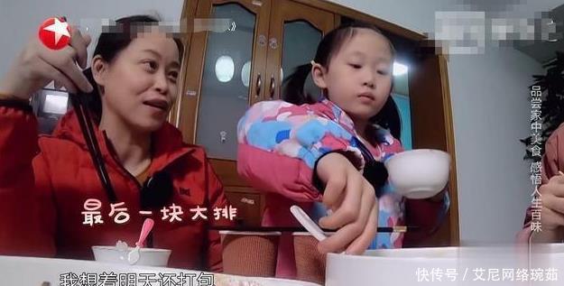 王祖蓝被骂惨,孙艺洲人设崩塌,多少明星毁在这档综艺节目