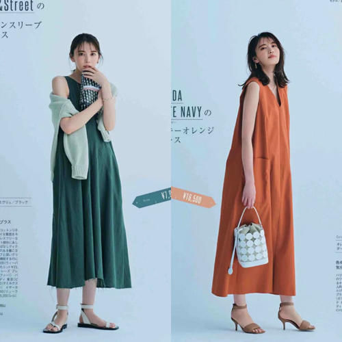 穿搭|日本女人由内而外散发的“气质感”，多半是穿出来的，建议照着学