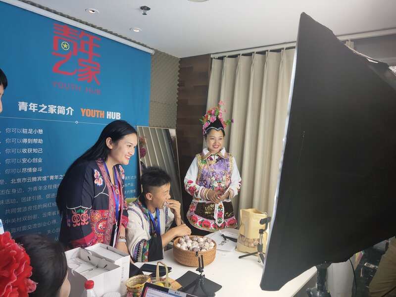 美团|云南深度培养129名乡村振兴电商之星