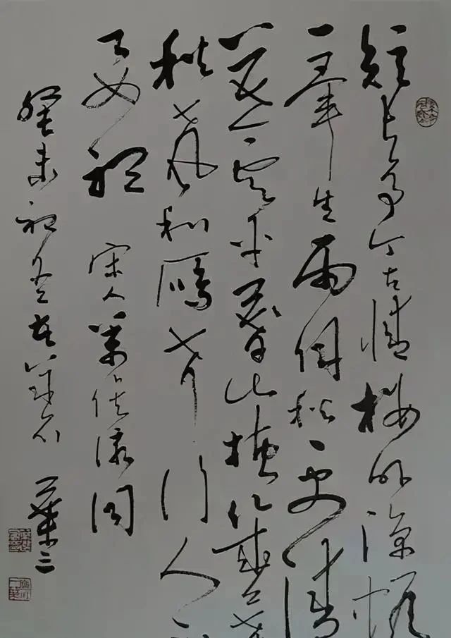 叶选宁|他的书法刚劲有力,独步书坛,很“抢眼”,连黄永玉都赞叹不已