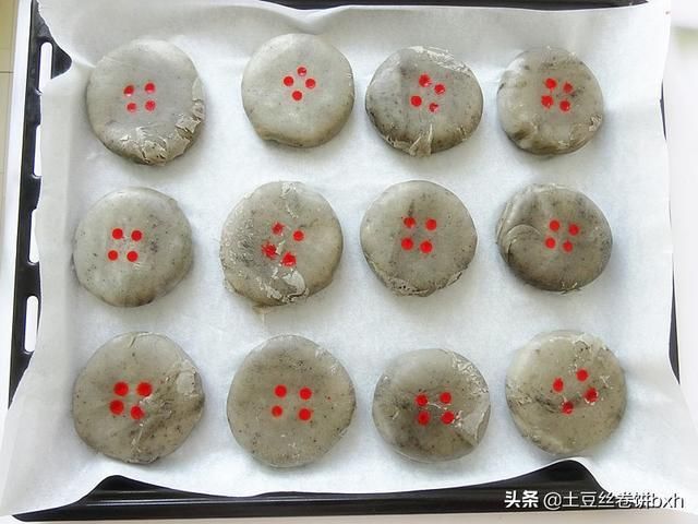 糕粉|酥饼这么做，营养和口味并存，做法简单易学，这配方值得收藏