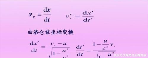 如果没有存在过爱因斯坦，那么相对论被发现有多大的几率呢！