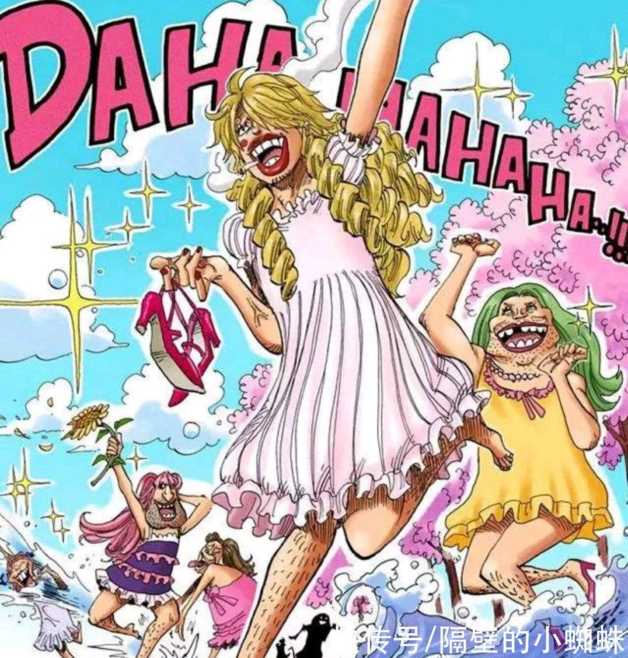 罗宾|海贼王:两年的修炼,让草帽团整体实力暴涨,也失去了4样东西