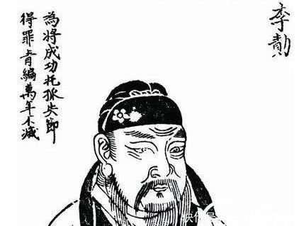 孙子|他聪明一世，连破李世民和李治两局，死后被孙子害惨，坟被挖