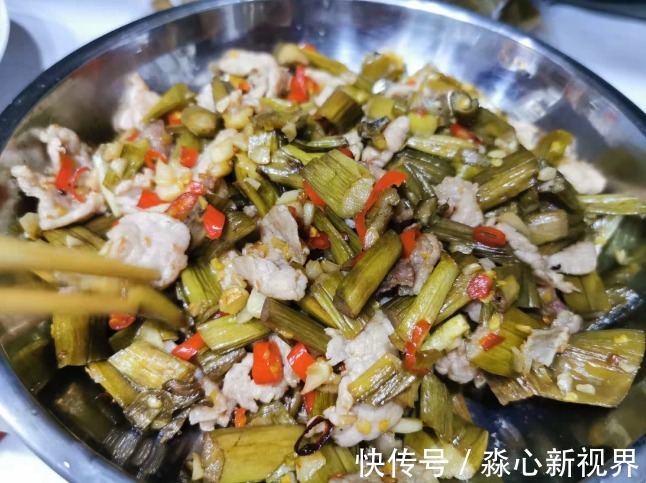 酸芋苗|这菜遇到买20斤，对眼睛好，视力清晰，洗肠刮油，小肚子不鼓了