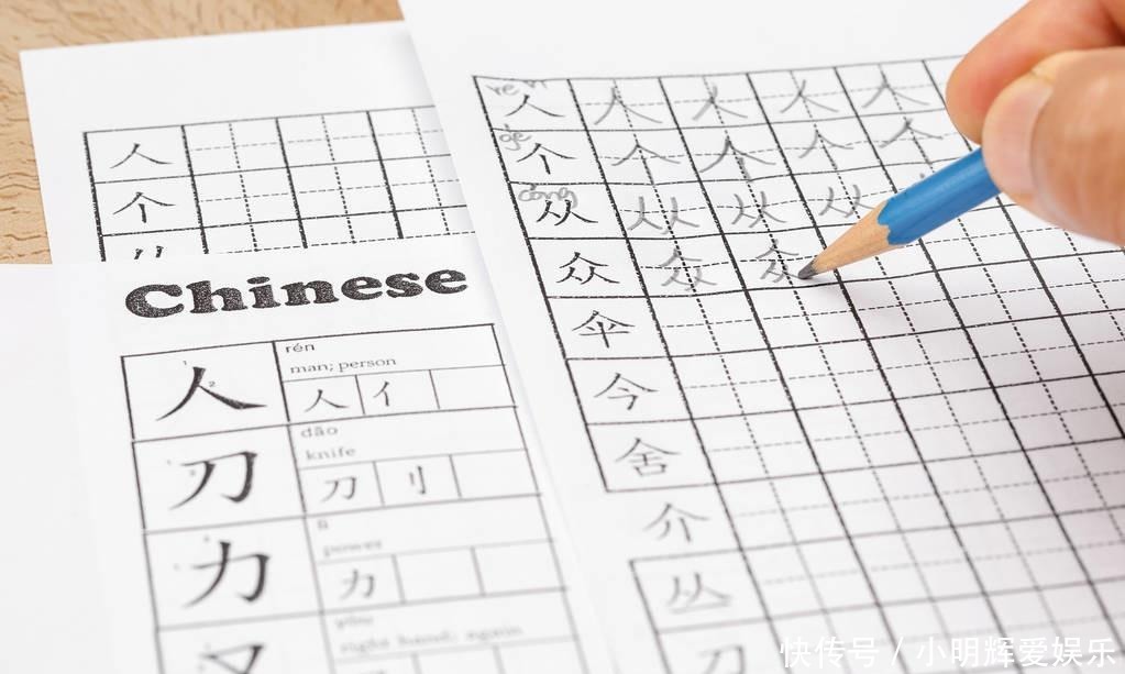 汉语拼音出现在什么时候,它未出现前怎样