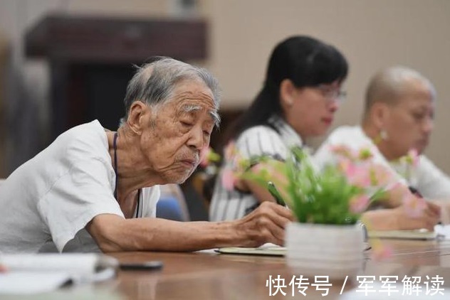 老人|“长寿红利”时代来临，普通人应该怎么做，才能把握住机会？