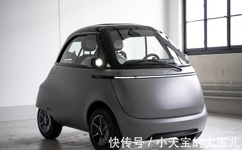 |2021慕尼黑车展最搞笑神车没有车门比Smart还短265mm