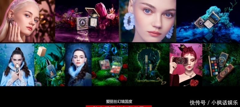 海外市场|国货出海之路比肩继踵,ZEESEA滋色凭什么能走上可以狂飙的坦途?