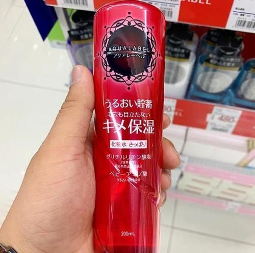 这几款平价又好用的化妆水，不仅能补水保湿，还能提亮肤色变白皙