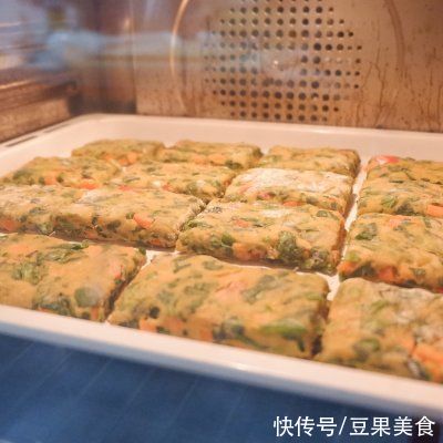  酥饼|蔬菜酥&10分钟搞定简单好吃的酥饼