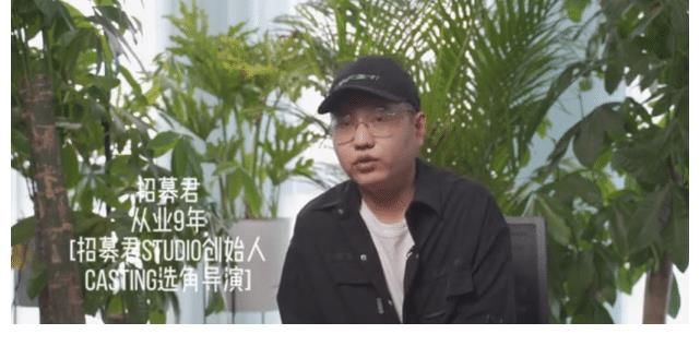 行业|选角导演曝行业内幕，年轻艺人主动要求潜规则，突然脱衣吓坏工作人员