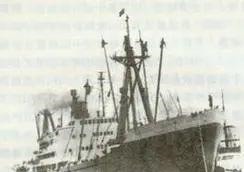 招商局|印在人民币上的这艘船,是“海辽轮”起义的主角