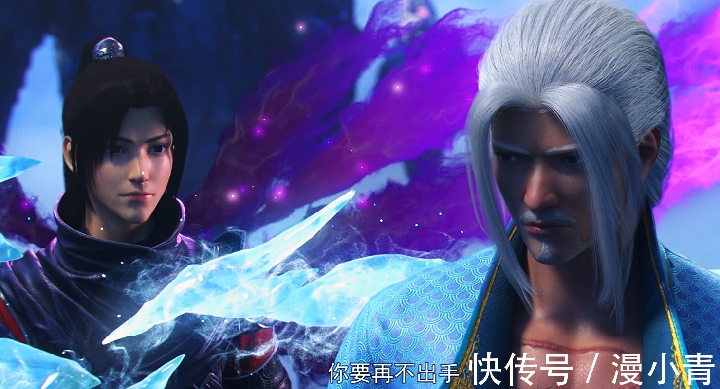 海波东#斗破苍穹:云棱头接焰分噬浪尺,管你斗王又如何,惹恼萧炎照样砍