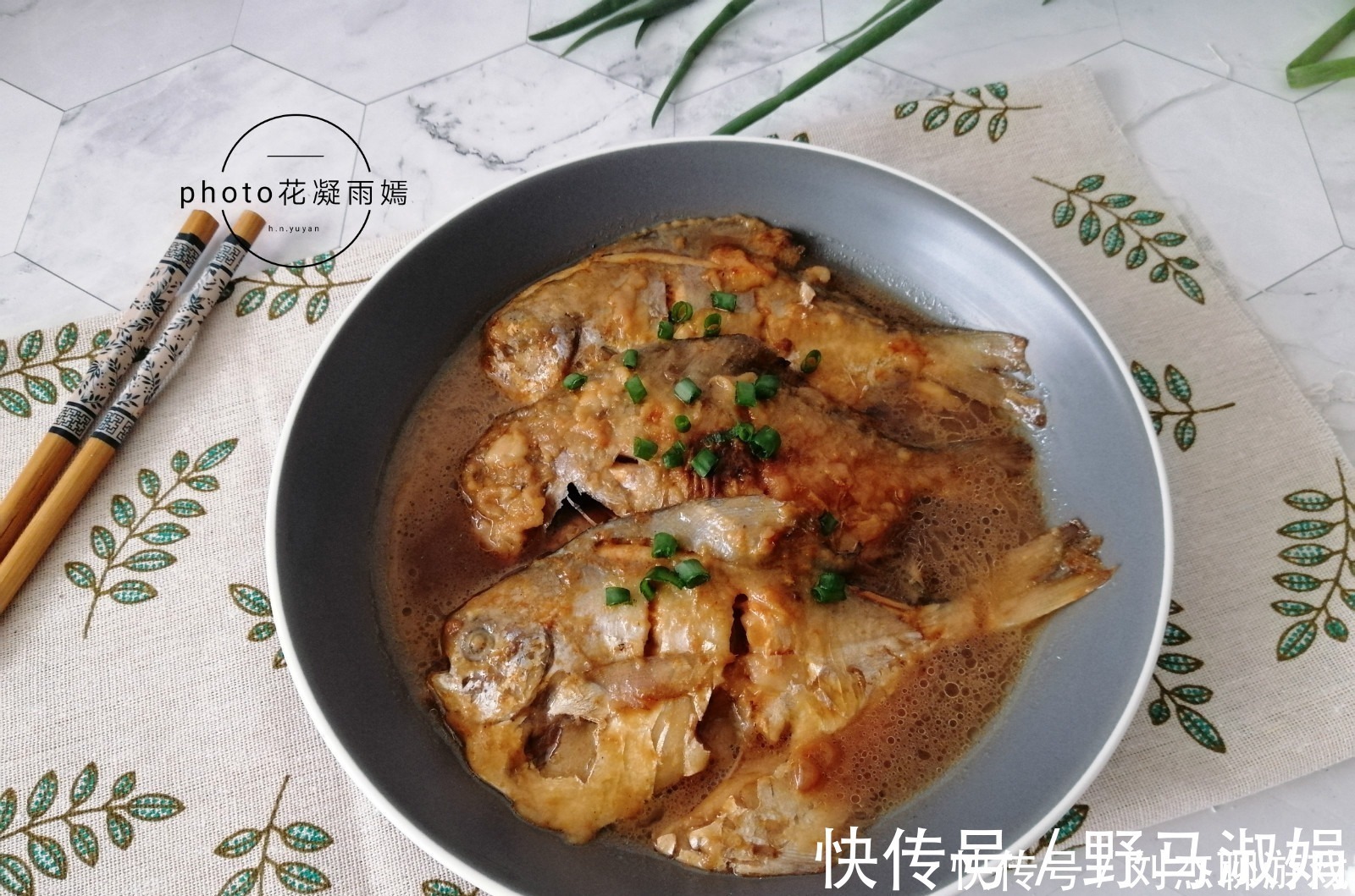 高蛋白|超市碰到这鱼,一买就是10斤,高蛋白低脂肪,益智健脑,6元一斤