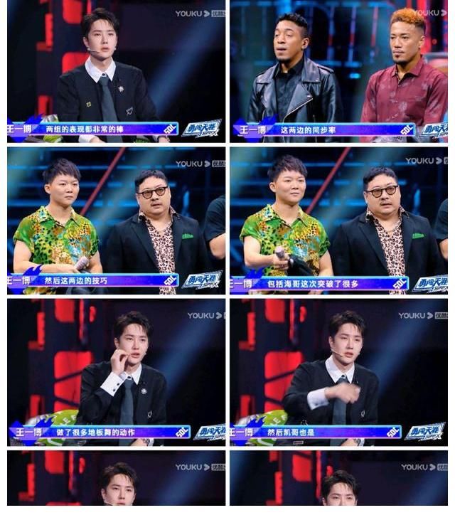 《这就是街舞4》第十期抢七大战，叶音成团魂，韩宇虽败犹荣