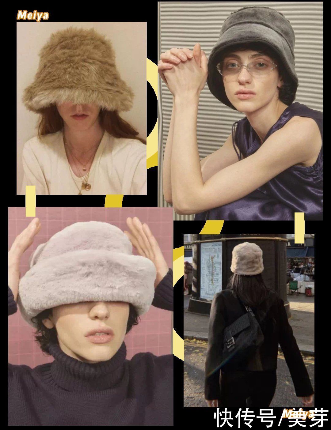 挑对了帽子，堪比换头