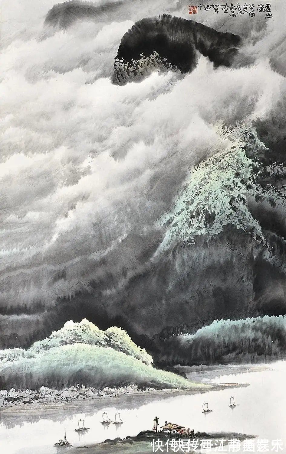 云山雾海@春晚绿野秀 岩高白云屯:这位岭南派画家笔下的云山雾海,厉害了