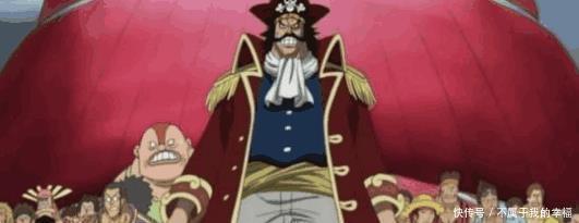 海贼王官方实力排名前八名,香克斯垫底,第一名当之无愧