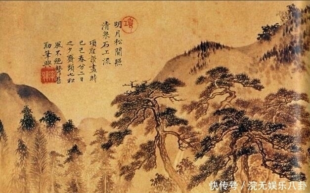 千古奇书《度心术》，御人之道，尽在此书，句句精辟，建议细读