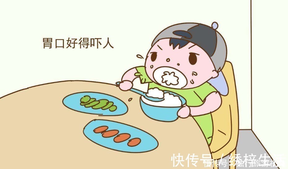 饭点|情商低的孩子,吃饭时多半会出现这3种表现,家长要及时纠正