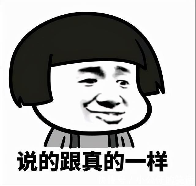 |搞笑段子:没事,你继续,哭痛快就好了,没啥过不去的坎儿