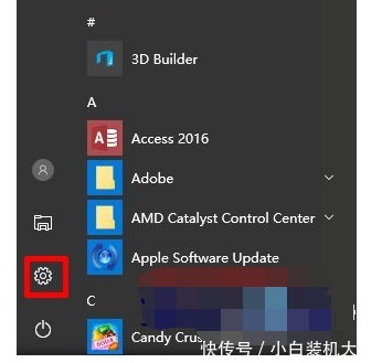 不见|win10右下角蓝牙开关不见了怎么办