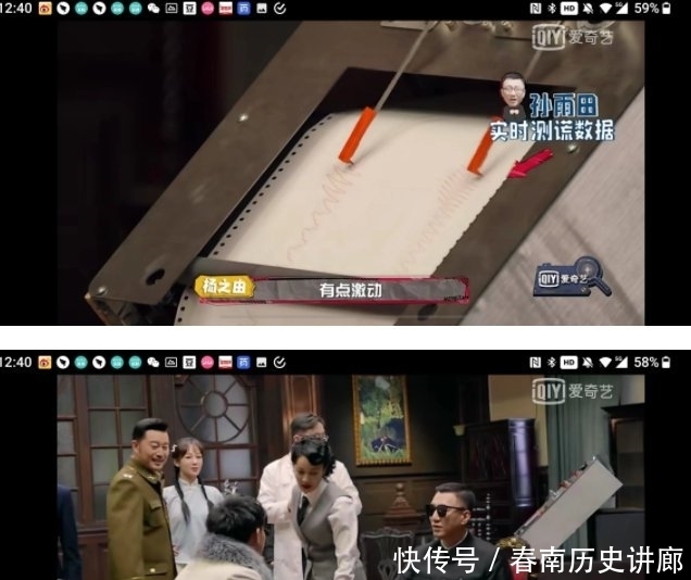 萌探探探案|黄子韬在《萌探探探案》中居然成为了“团欺,”哈哈哈