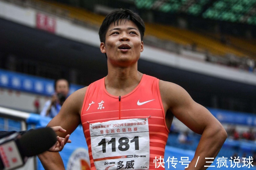 谢震业|亚洲史无前例!国际田联官宣苏炳添位列世界第八大飞人