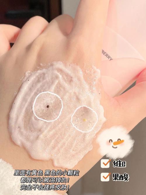 十几块get露思美白同款，黑黄皮姐妹逆袭冷白皮！