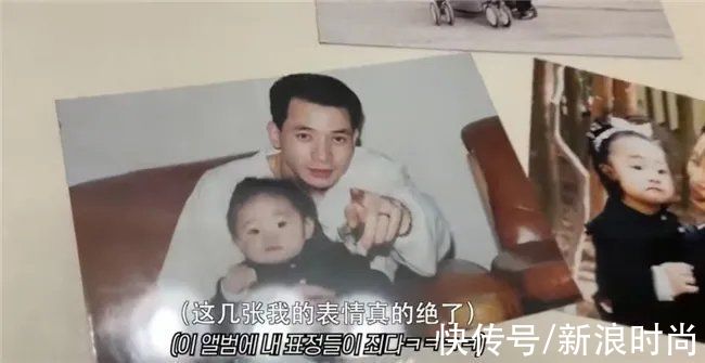 《单身即地狱》爆火的塑料脸奶凶猫系宋智雅 凭什么？