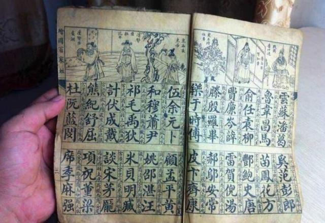 取名|宝爸给孩子取名叫“姜奈”,上户口时却被不慎打错,妻子:不改了