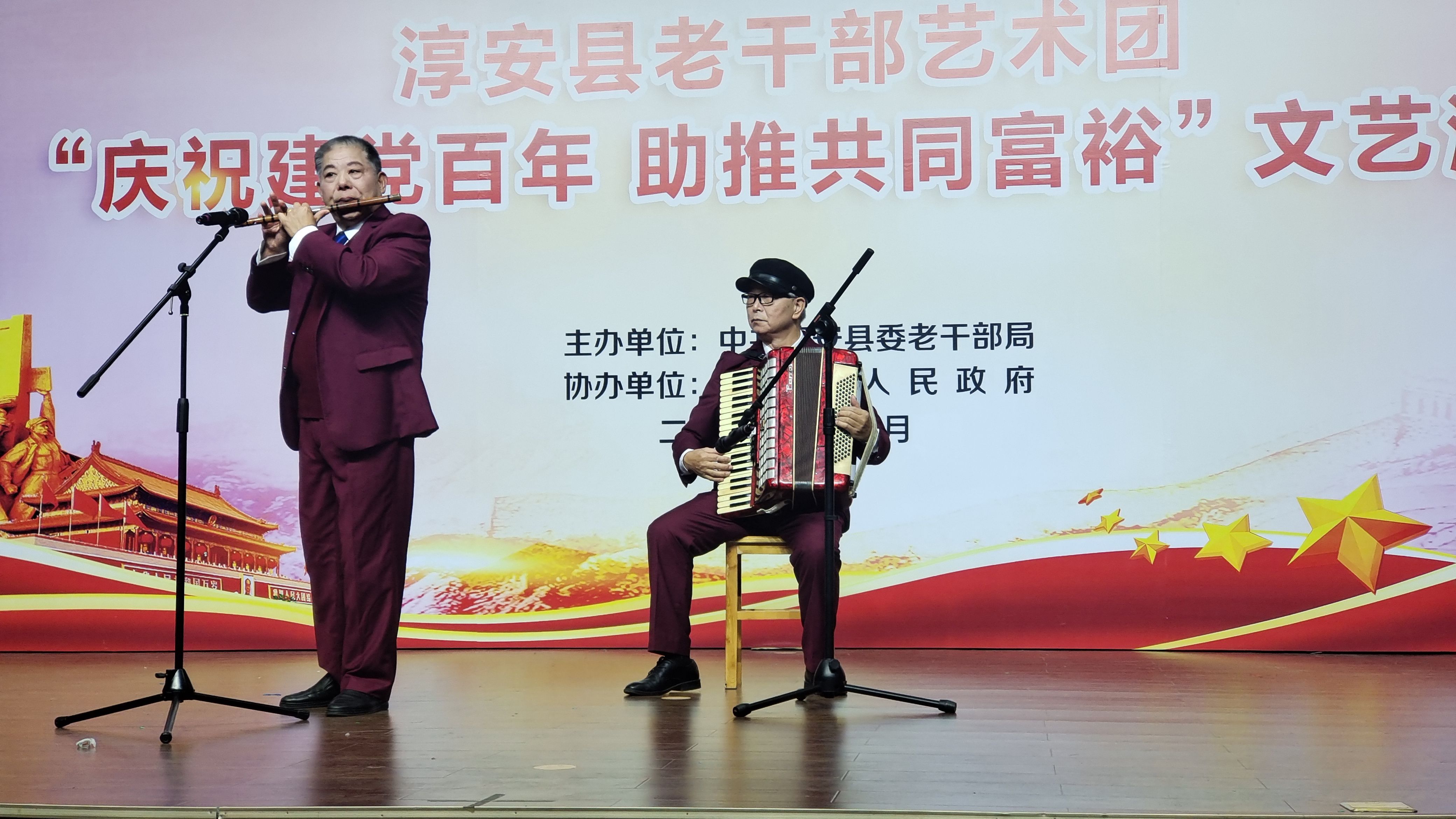 文化！唱支山歌给党听未来乡村展画卷