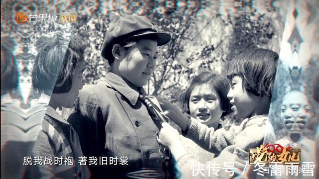 党的女儿|芒果TV《党的女儿》走近全国特等女战斗英雄——郭俊卿