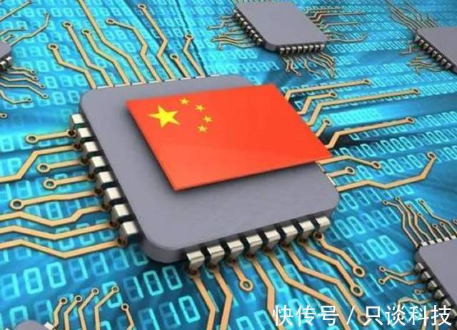 增长率|2021年中国芯片进口、出口、生产数据分析,能谨慎乐观一下了
