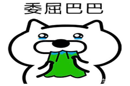 |幽默笑话：最近公司的女同事经常对我抛媚眼，还时不时的对着我笑