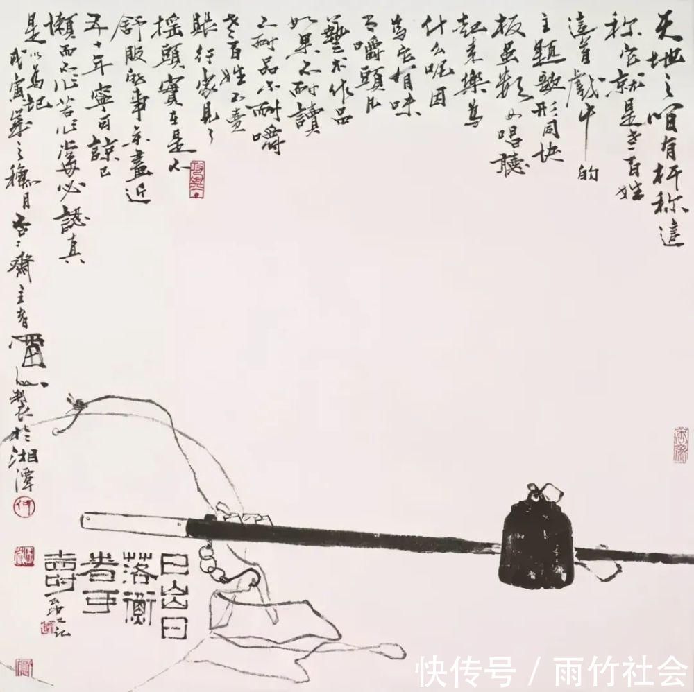 齐白石#学习绘画你时所欣赏的画家，对自己本身的艺术创作会有重要的影响