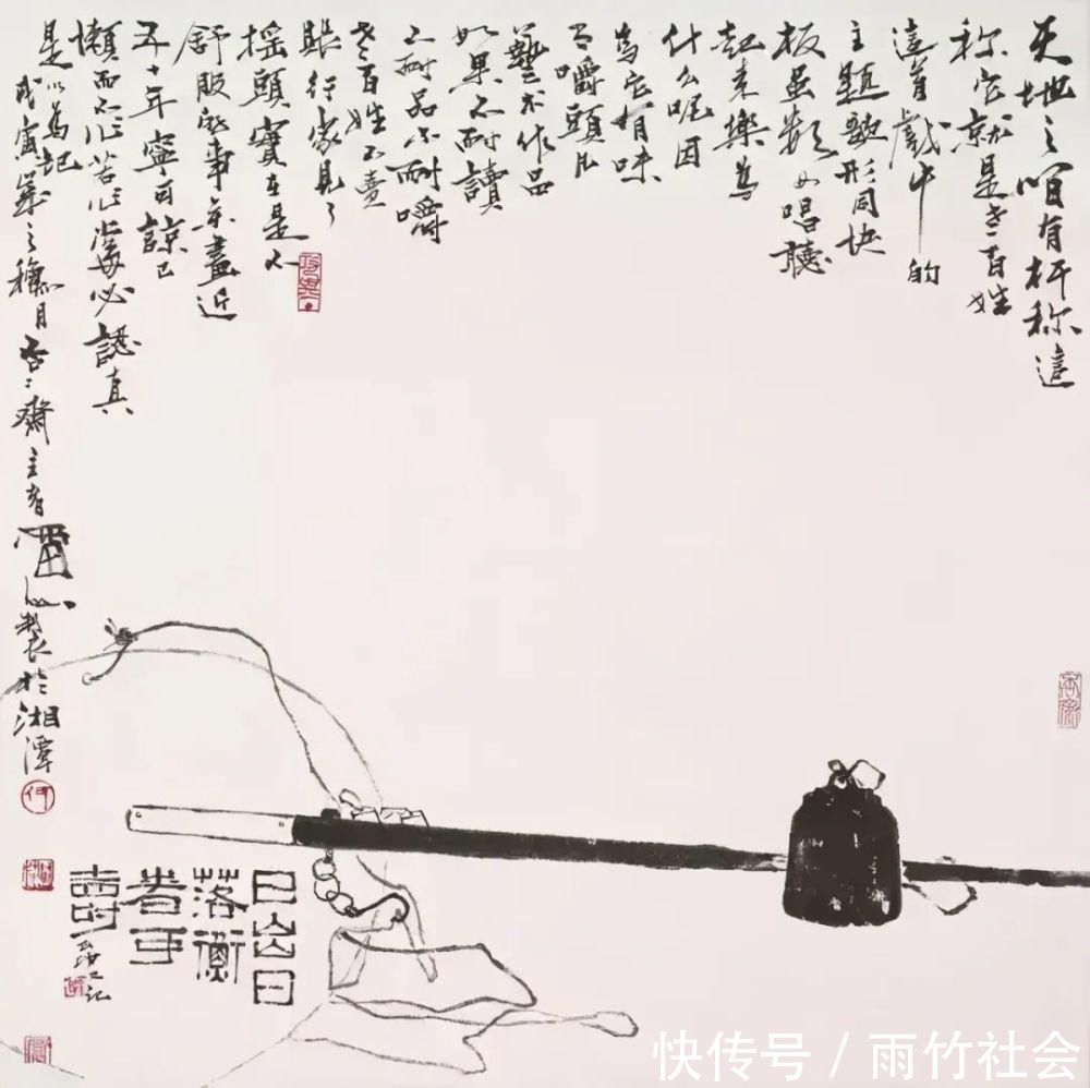 齐白石#学习绘画你时所欣赏的画家,对自己本身的艺术创作会有重要的影响