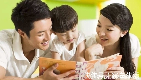 黄金|教育学家:孩子一生最宝贵的“黄金七年”在这个年龄,别错过