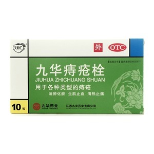 便血量|痔疮便血总是频繁怎么办？80岁老中医教你快速止血法，切勿等贫血休克才懊悔！