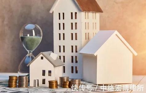 法定|宏博律所浅析公租房能否作为法定继承给子女?